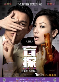 99久久免费精品国产免费高清